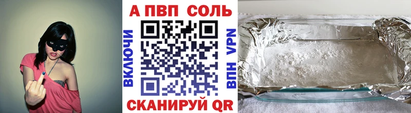 Где купить наркотики Сургут Псилоцибиновые грибы ГАШИШ Марихуана Кокаин