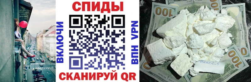 mega маркетплейс  Сургут  АМФЕТАМИН Розовый 