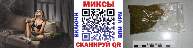 Бутират 1.4BDO  гидра ТОР  Сургут 