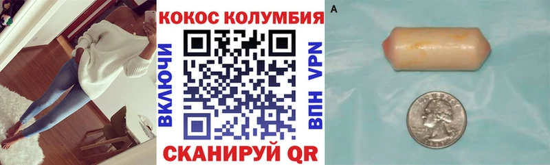 даркнет сайт  Сургут  КОКАИН 98% 
