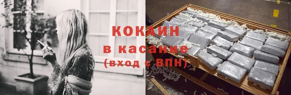 spice Алексеевка