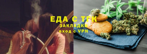 spice Алексеевка