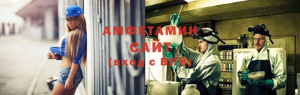 spice Алексеевка
