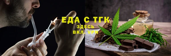 таблы Алзамай