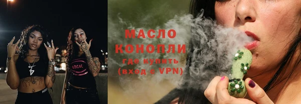 альфа пвп Нея