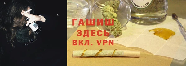 таблы Алзамай