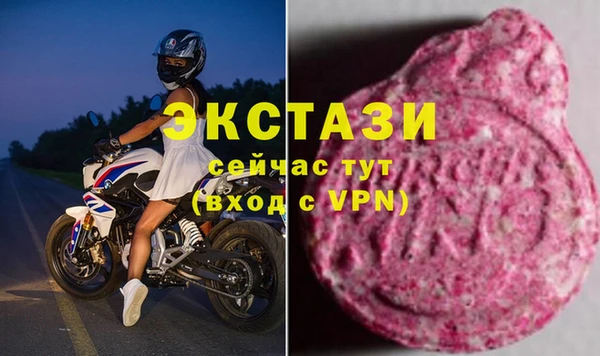 spice Алексеевка