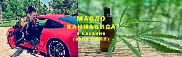таблы Алзамай