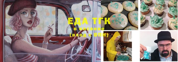 таблы Алзамай