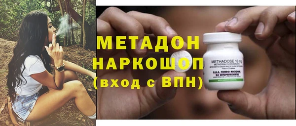 кокс Нефтекумск