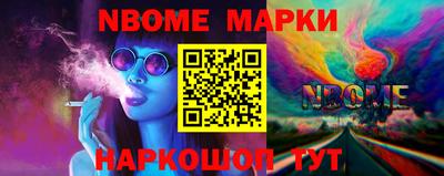хмурый Кизляр