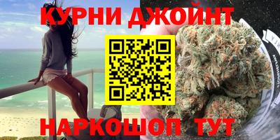 ALPHA-PVP Кизилюрт