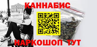 трава Новодвинск