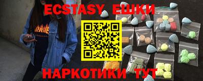 трава Новодвинск