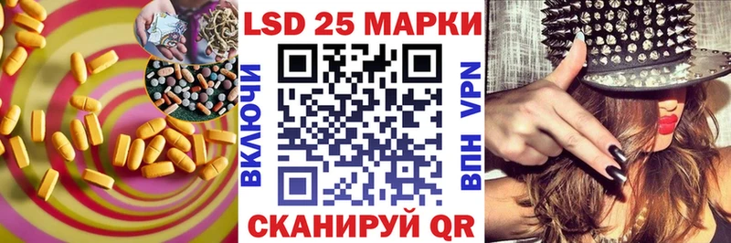 ЛСД экстази ecstasy  магазин  наркотиков  Сургут 