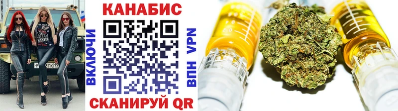 наркота  Сургут  МАРИХУАНА VHQ 
